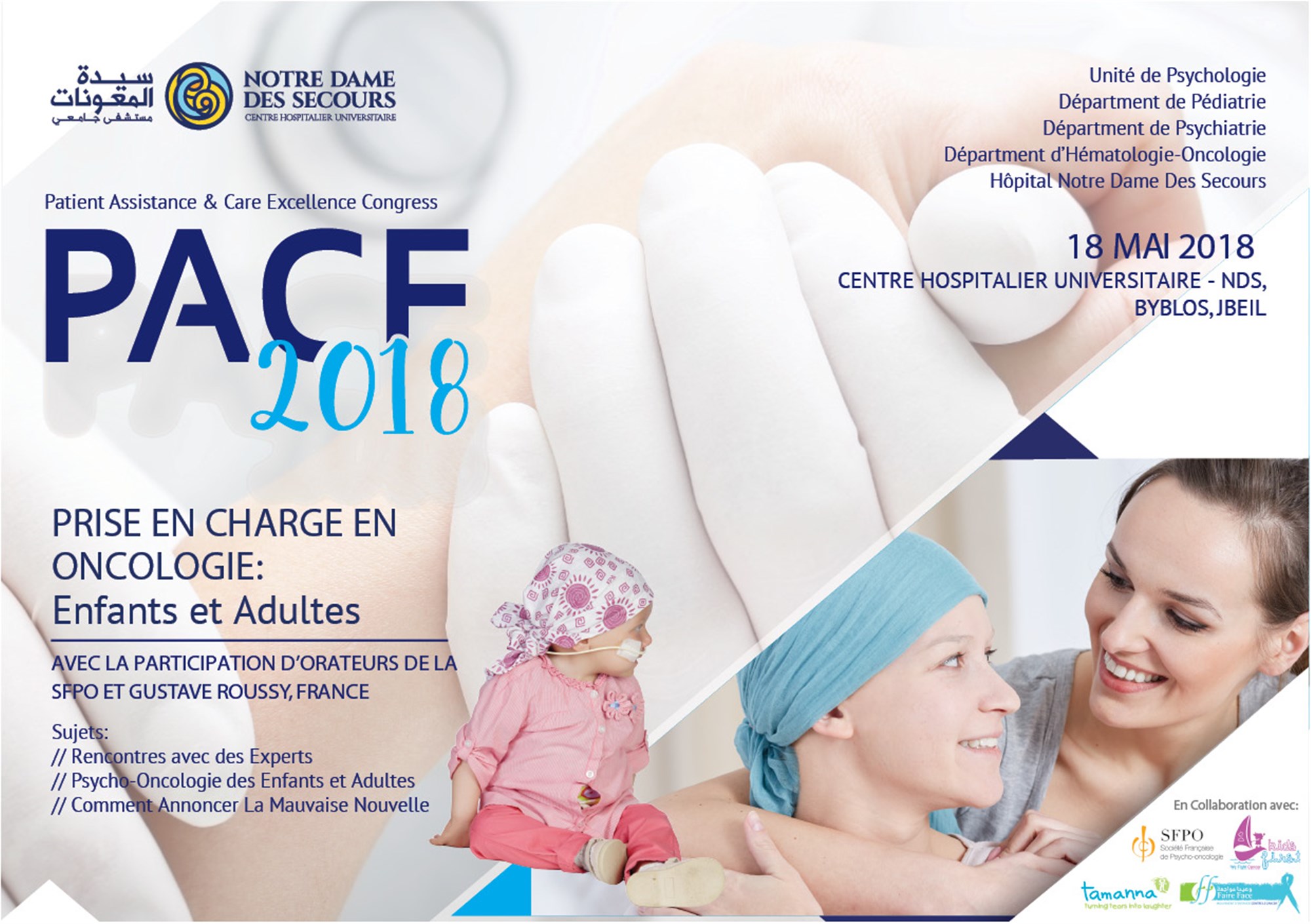 PACE 2018